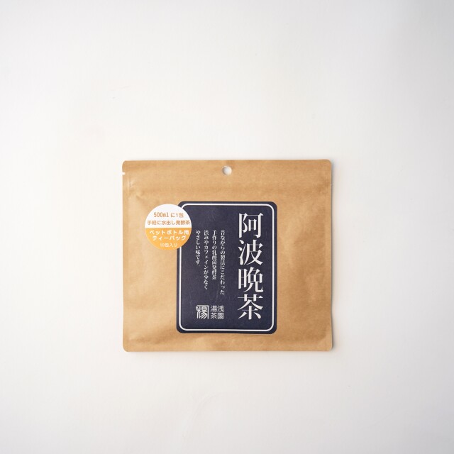 阿波晩茶