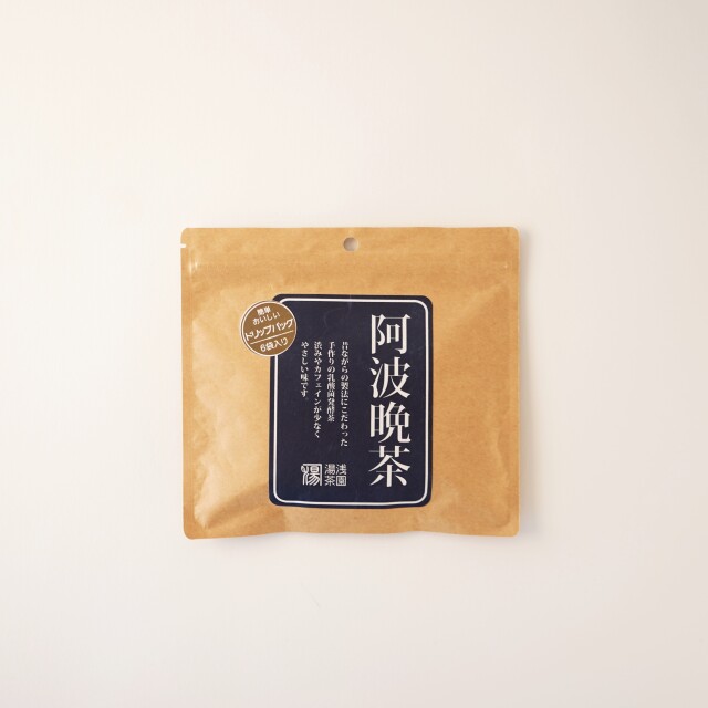 阿波晩茶ドリップ