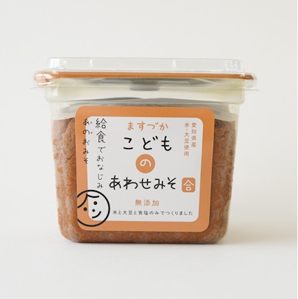 こどものあわせ