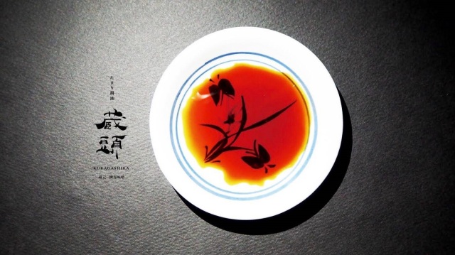 蔵頭　たまり醤油