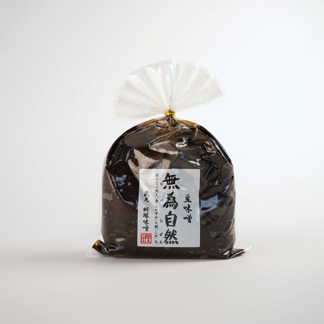 無為自然豆みそ