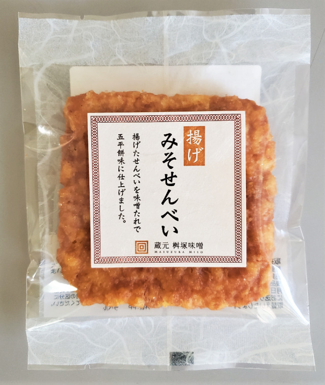 揚げみそせんべい 大1枚入