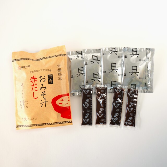 木桶熟成 即席おみそ汁赤だし 4食×10袋