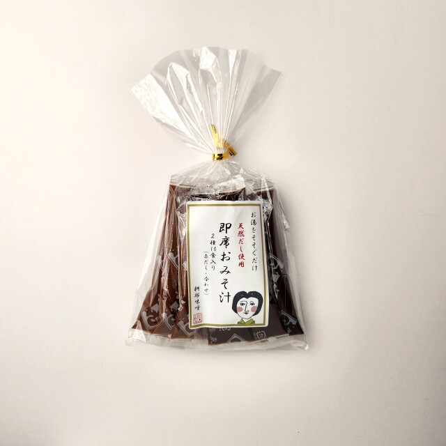 【化学調味料不使用】 一日一膳 お湯を注ぐだけ 即席みそ汁 2種10食入り 即席10食
