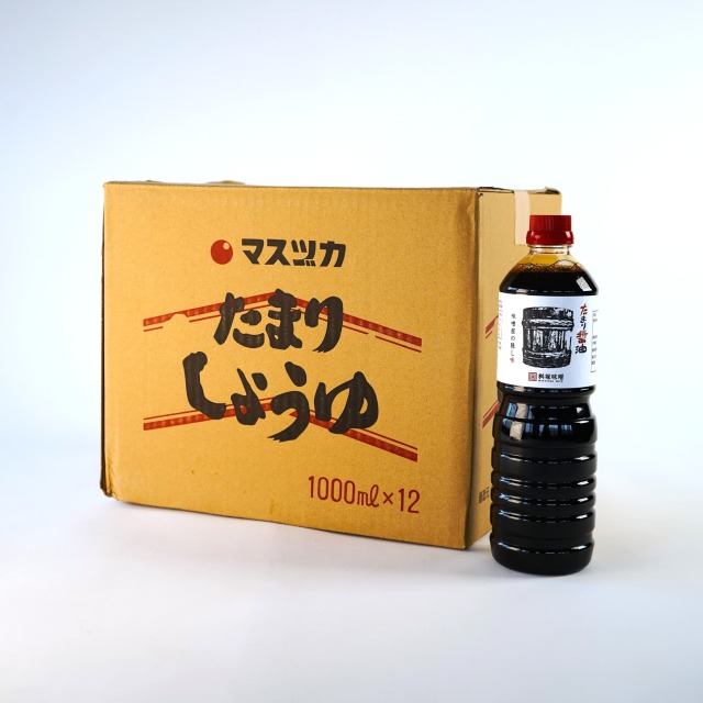 たまり醤油ケース