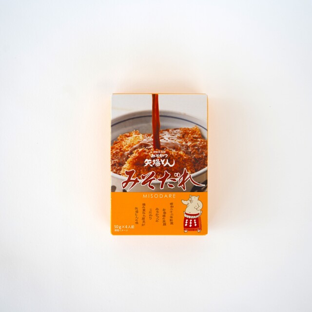 矢場とん みそだれ 200g（50g×4袋）