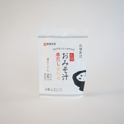 即席