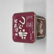 木桶熟成赤だし