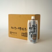 四季×10