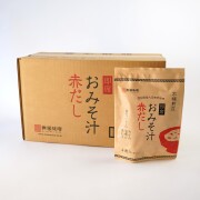 即席
