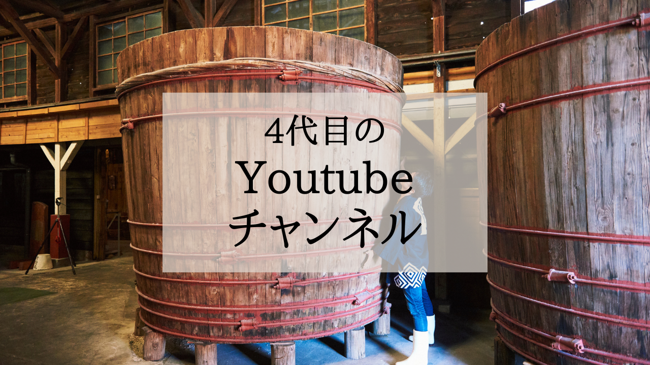 桝塚味噌（のだみそ株式会社）公式オンラインショップ