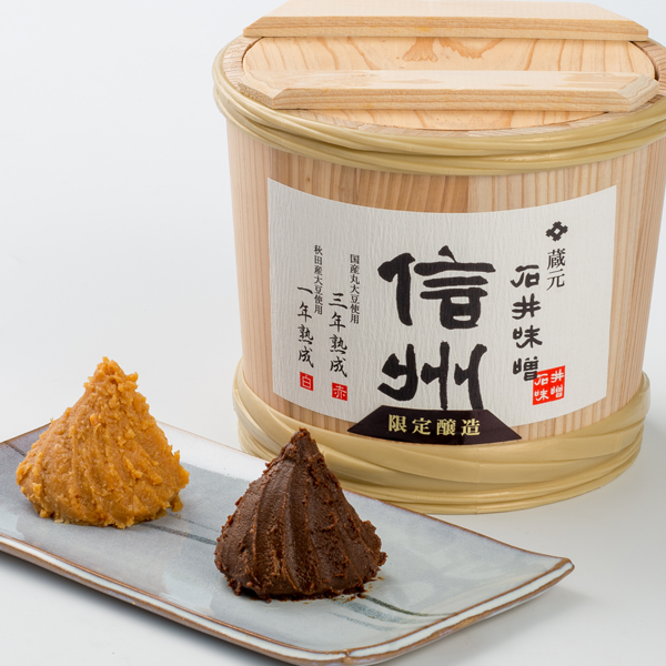 石井味噌プレミアム味噌樽詰め2ｋｇ