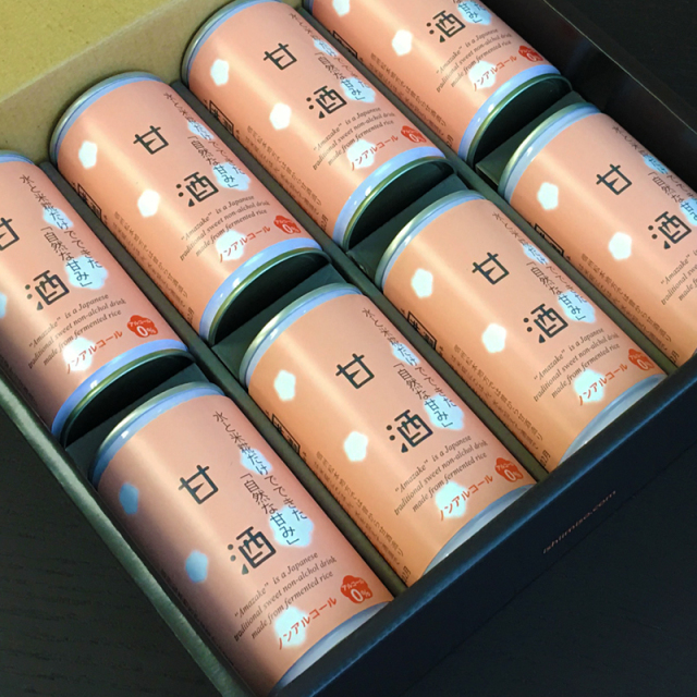 石井味噌甘酒の詰め合わせ