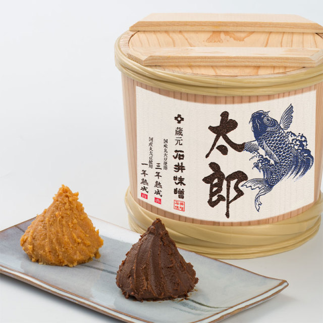 内祝・入学・就職・開店等に最適！【昇鯉・名入・三年味噌・一年