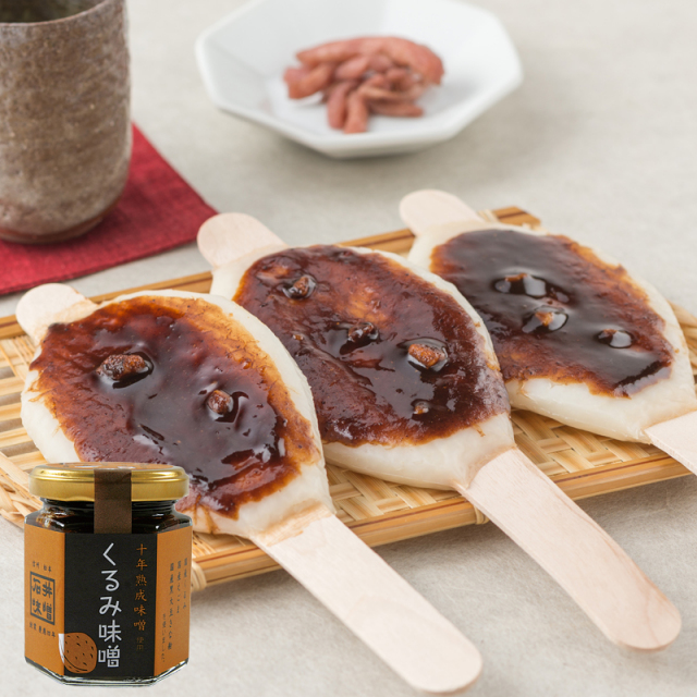 国産原料にこだわった【くるみ味噌】信州十年熟成味噌使用：石井味噌