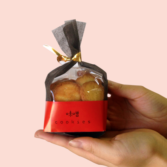 石井味噌の味噌クッキー