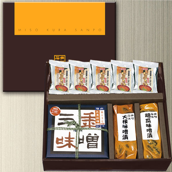 なめこ汁漬物味噌ギフト