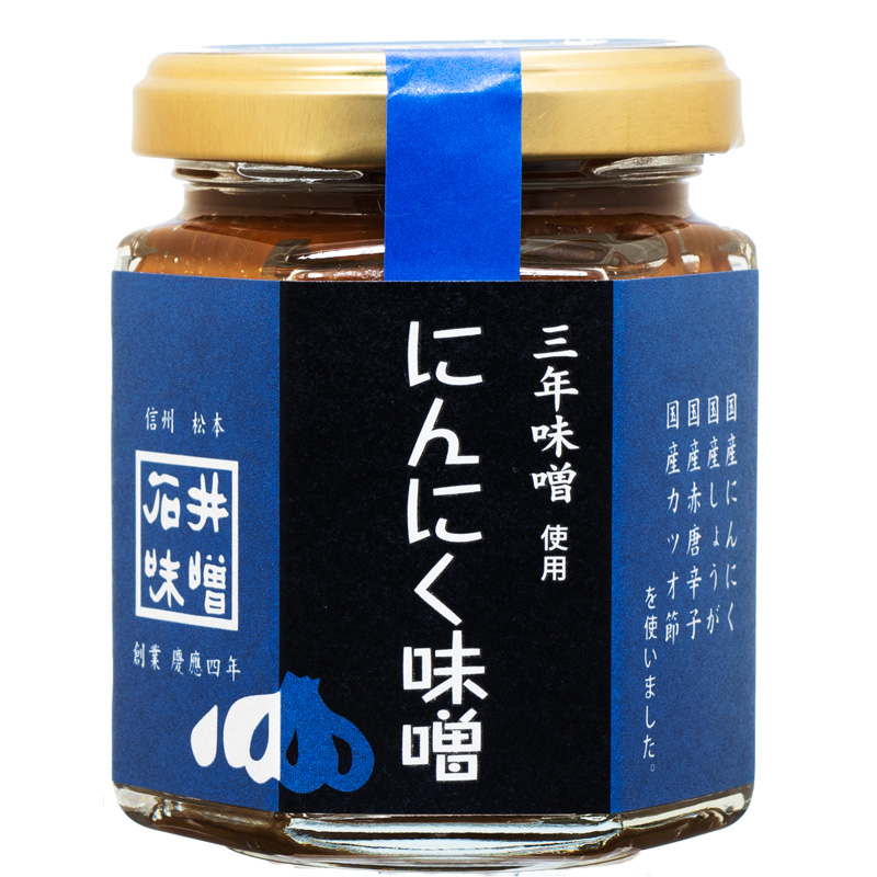 石井味噌のにんにくみそ