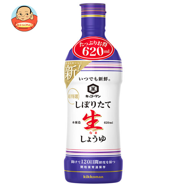 キッコーマン いつでも新鮮 しぼりたて生しょうゆ 620ml×12本入