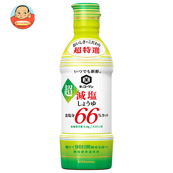 キッコーマン いつでも新鮮 超減塩醤油 食塩分66%カット 450ml×12本入