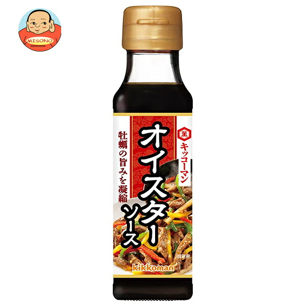 キッコーマン 蠣油醤 オイスターソース 120g×10本入