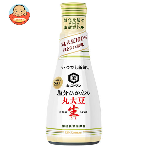 キッコーマン いつでも新鮮 塩分ひかえめ 丸大豆生しょうゆ 200ml×6本入