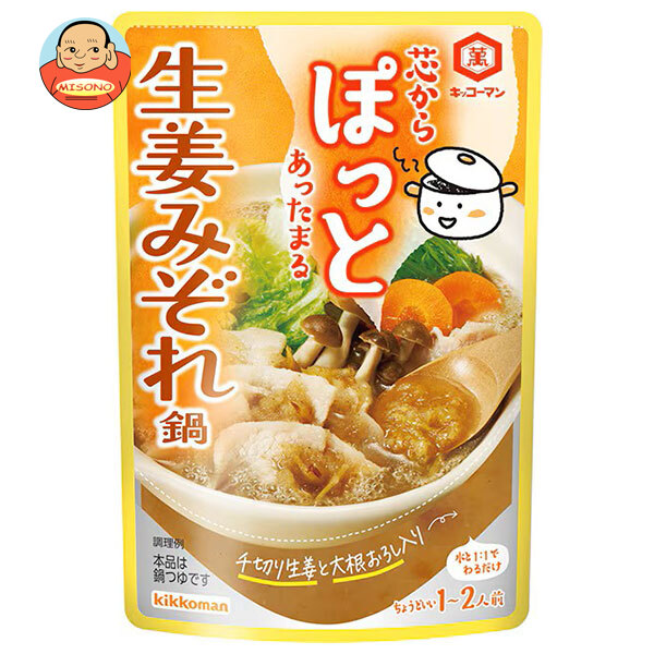 キッコーマン 芯からぽっと 生姜みぞれ鍋 125g×12袋入