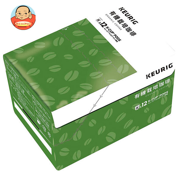 ユニカフェ キューリグ専用カートリッジ K-Cupパック 有機栽培珈琲 12P×8箱入