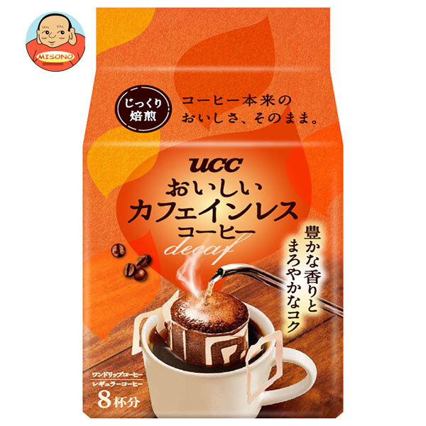 UCC おいしいカフェインレスコーヒー ドリップコーヒー (7g×8P)×12袋入