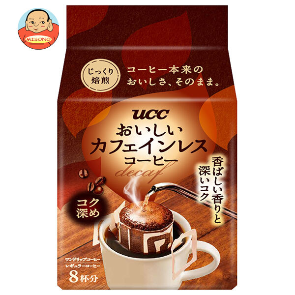 UCC おいしいカフェインレスコーヒー ドリップコーヒー コク深め (7g×8P)×12(6×2)袋入