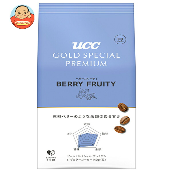UCC GOLD SPECIAL PREMIUM 炒り豆 ベリーフルーティ 140g×12(6×2)袋入
