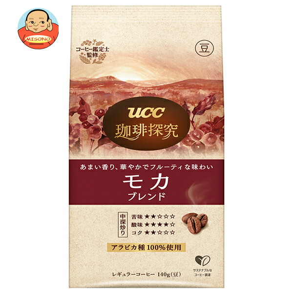 UCC 珈琲探究 炒り豆 モカブレンド 140g袋×12袋入