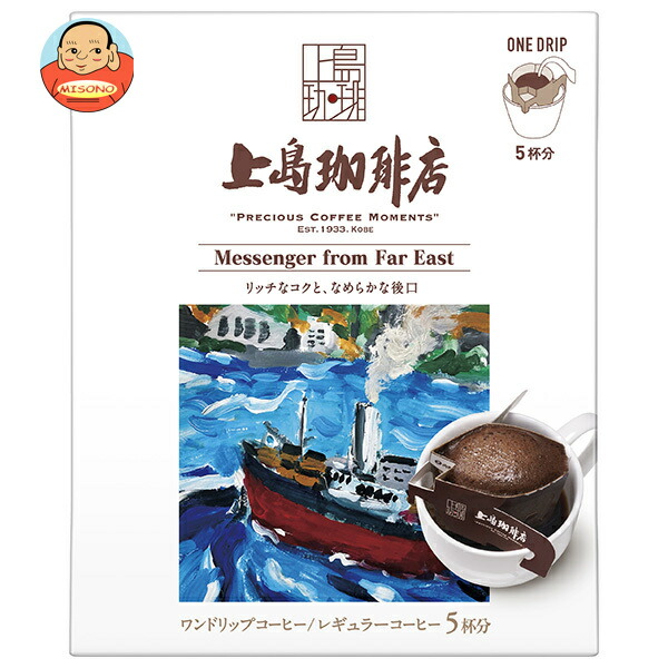 UCC 上島珈琲店 ワンドリップコーヒー Messenger from Far East (12g×5P)×12箱入