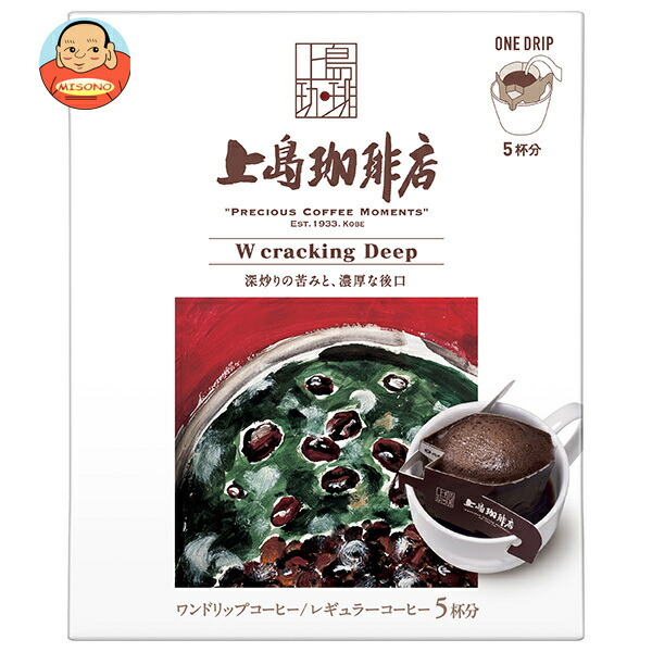 UCC 上島珈琲店 ワンドリップコーヒー W cracking Deep (11g×5P)×12箱入