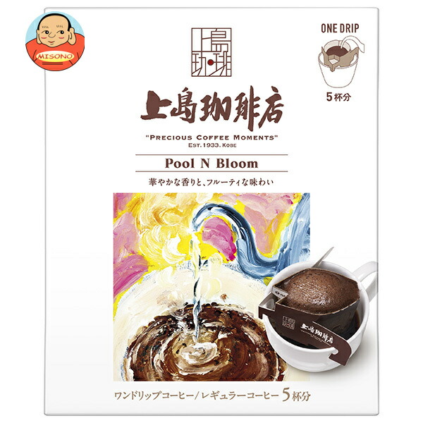 UCC 上島珈琲店 ワンドリップコーヒー Pool N Bloom (12g×5P)×12箱入