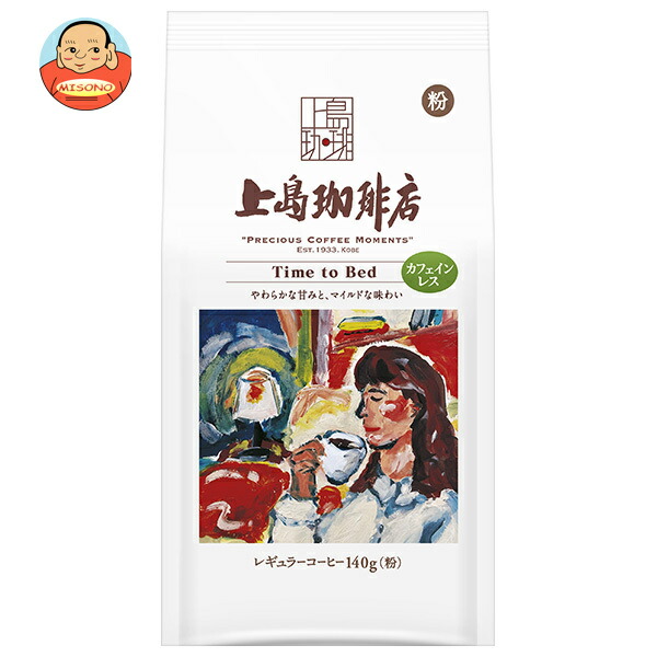 UCC 上島珈琲店 Time to Bed 140g袋×12袋入