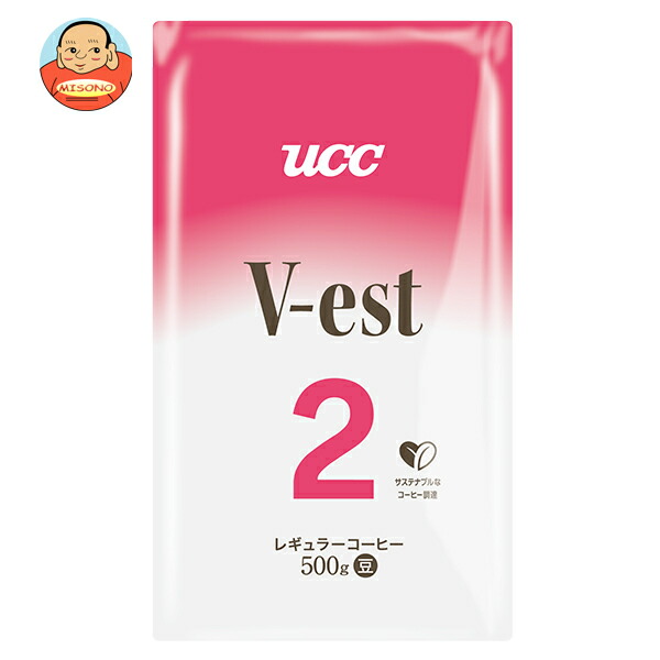 UCC ヴェスト No.2 (豆) 500g×1袋入