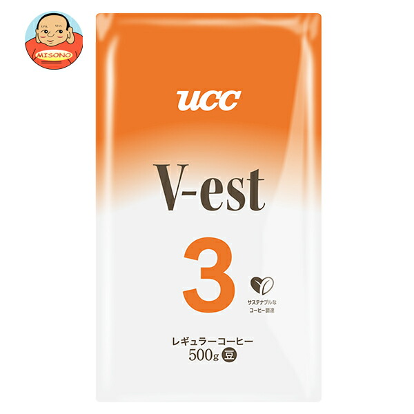 UCC ヴェスト No.3 (豆) 500g×1袋入