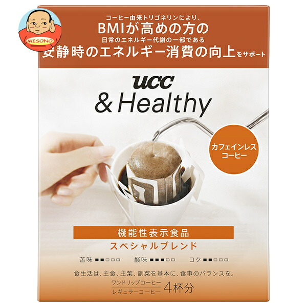 UCC &Healthy スペシャルブレンド ワンドリップコーヒー (12g×4P)×12袋入