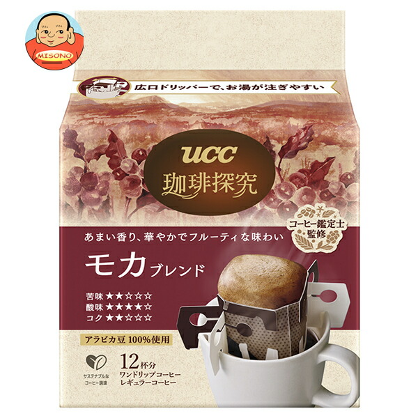 UCC 珈琲探求 ワンドリップコーヒー モカブレンド (10g×12P)×12袋入