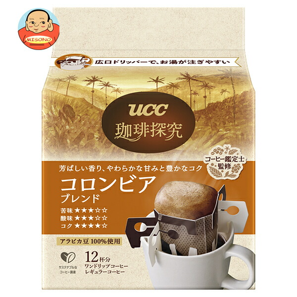 UCC 珈琲探求 ワンドリップコーヒー コロンビアブレンド (10g×12P)×12袋入