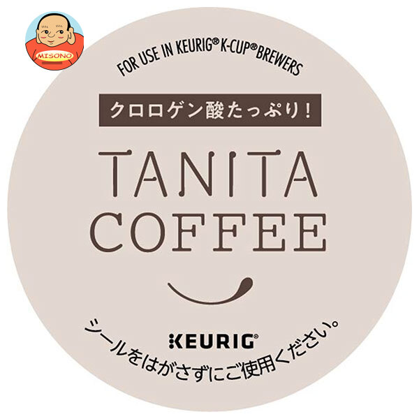 ユニカフェ キューリグ専用カートリッジ K-Cupパック タニタコーヒー 12P×8箱入