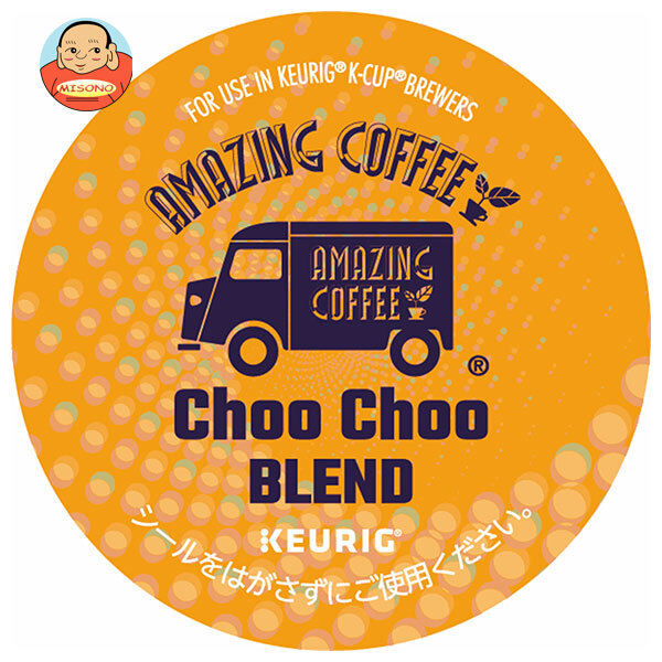 ユニカフェ キューリグ専用カートリッジ K-Cupパック AMAZING COFFEE Choo Choo BLEND 12P×8箱入