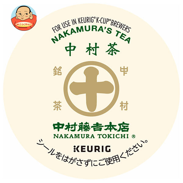 ユニカフェ キューリグ専用カートリッジ K-Cupパック 中村藤吉本店 中村茶 12P×8箱入