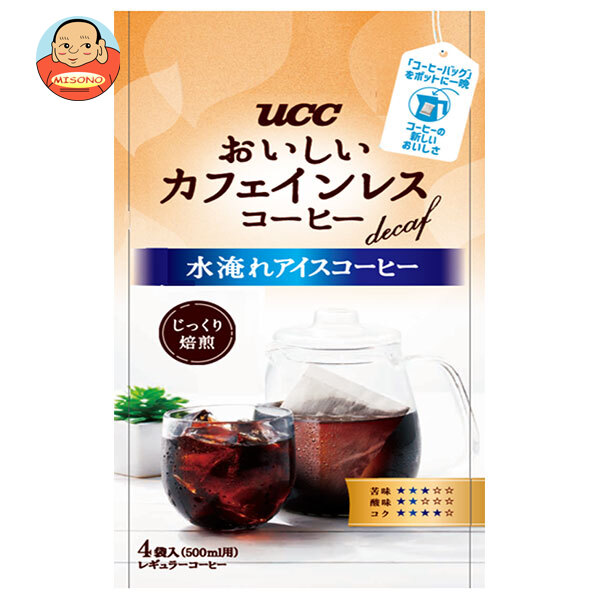 UCC おいしいカフェインレスコーヒー コーヒーバッグ 水淹れアイスコーヒー (30g×4袋)×12袋入