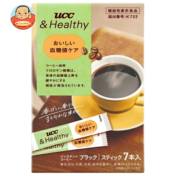 UCC &Healthy おいしい血糖値ケア スティックコーヒー (2g×7P)×24個入