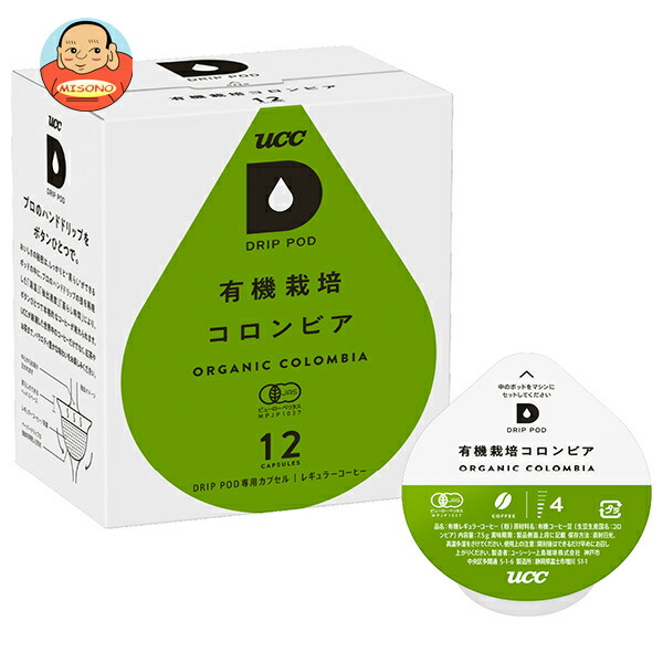 UCC DRIP POD(ドリップポッド) 有機栽培コロンビア 12P×12(6×2)箱入