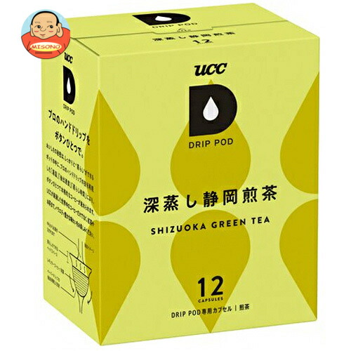 UCC DRIP POD(ドリップポッド) 深蒸し静岡煎茶 12P×12箱入