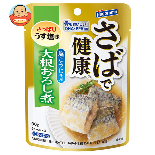 はごろもフーズ さばで健康 大根おろし煮 90gパウチ×12個入