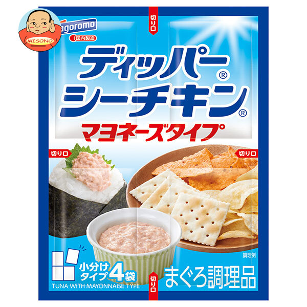 はごろもフーズ ディッパーシーチキン マヨネーズタイプ カレンダー 40g×12袋入